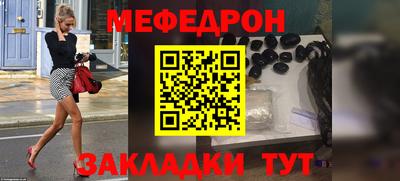 метадон Свободный