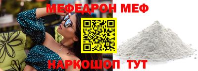 метадон Свободный