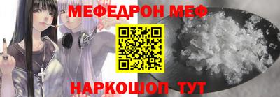 метадон Свободный