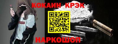 a pvp Северобайкальск