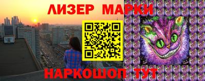 a pvp Северобайкальск