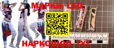 a pvp Северобайкальск