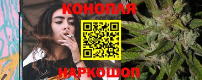 таблы Севастополь