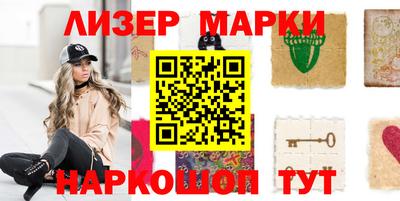 таблы Севастополь