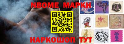 a pvp Северобайкальск