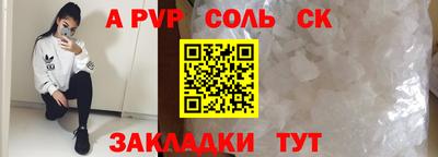 метадон Свободный