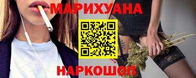 таблы Севастополь