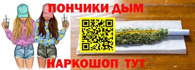 метадон Свободный