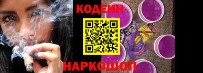 a pvp Северобайкальск