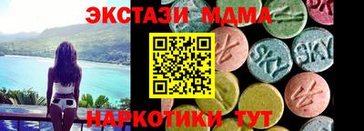 a pvp Северобайкальск