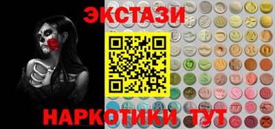таблы Севастополь