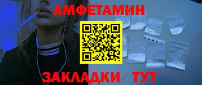 метадон Свободный