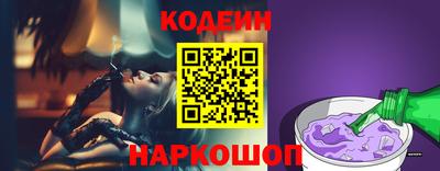 метадон Свободный