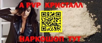 метадон Свободный