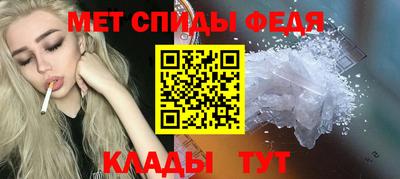 метадон Свободный