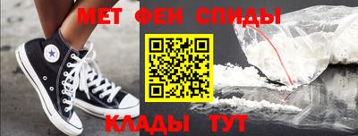 таблы Севастополь