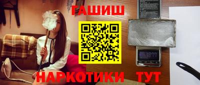 a pvp Северобайкальск