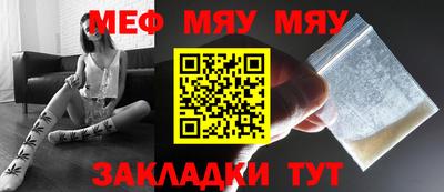 a pvp Северобайкальск
