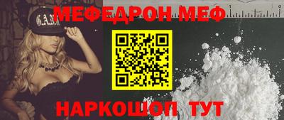 a pvp Северобайкальск