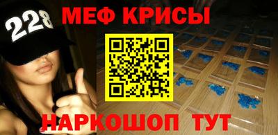 a pvp Северобайкальск