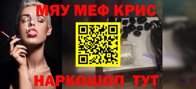 метадон Свободный