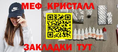 a pvp Северобайкальск