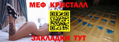 a pvp Северобайкальск