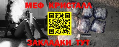 метадон Свободный